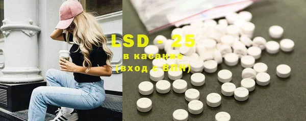 MDMA Premium VHQ Аркадак